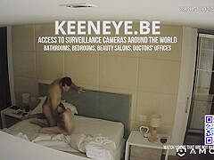 A bedroom camera captured a married
